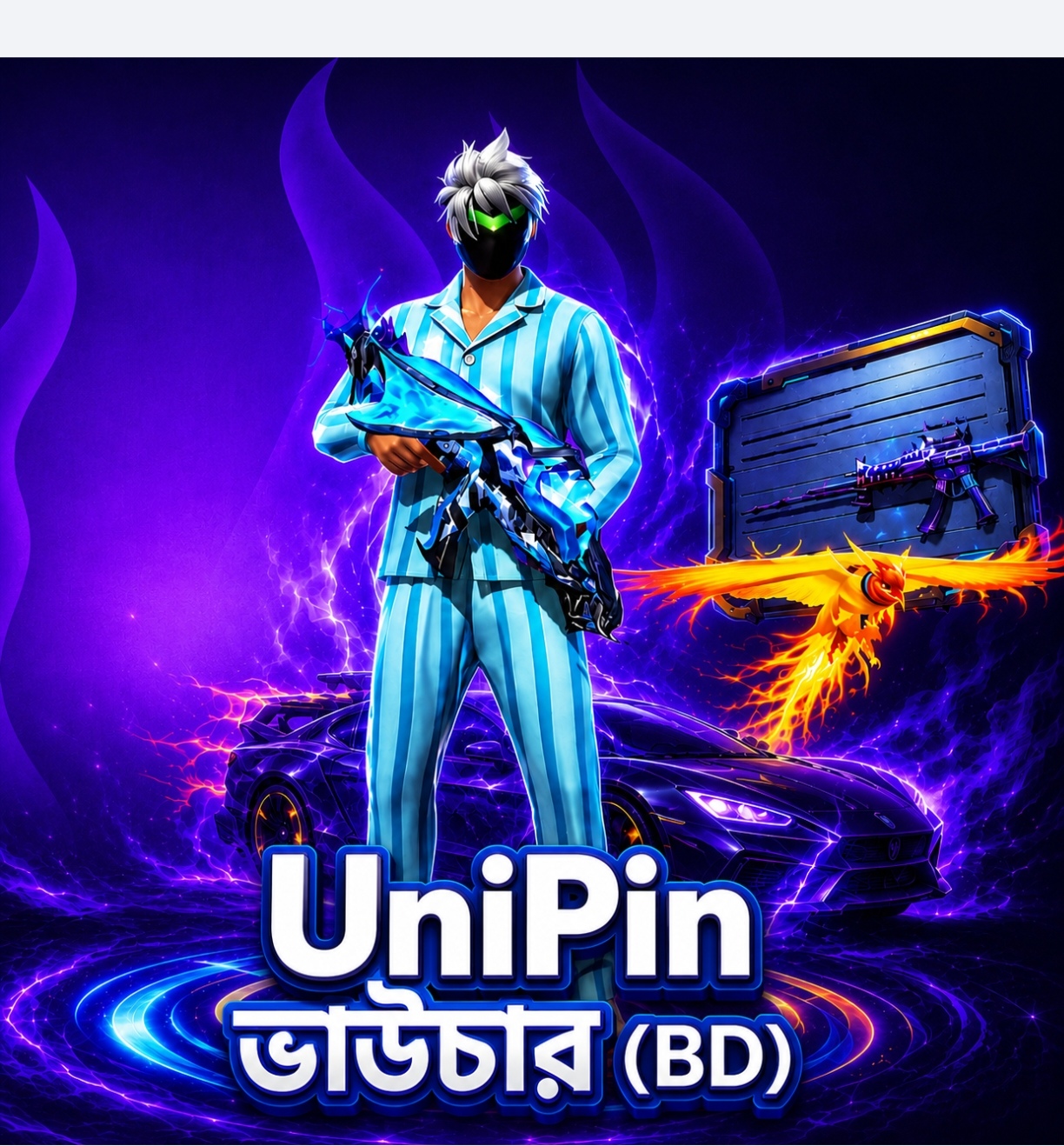 UNIPIN VOUCHER  (BDT)
